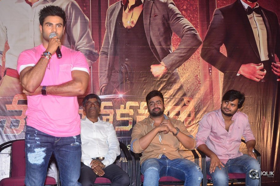 Shamanthakamani-Movie-Teaser-Launch